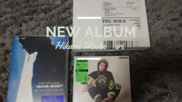 フライングゲットしたアルバム、宇多田ヒカル「BADモード」・iri「neon」をレビュー